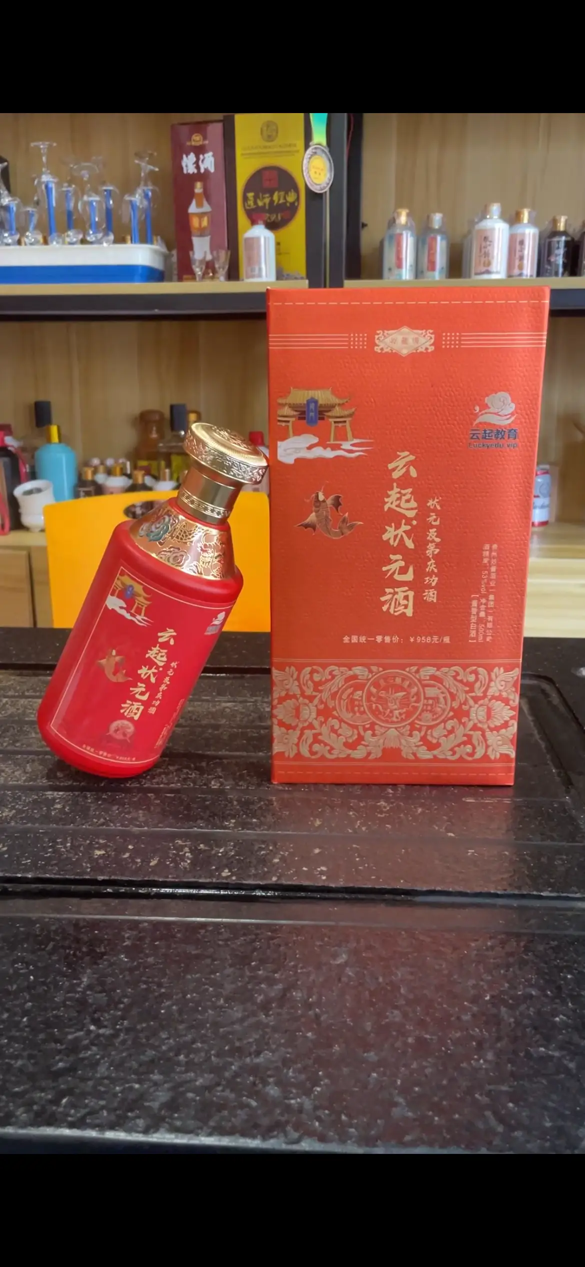 定制酒，醬香定制酒，定制酒特色，定制酒流程